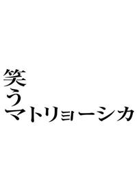 ΂}g[VJ