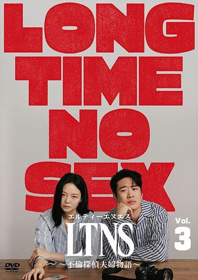 Not Found-ネット生放送- [DVD] Not Found-ネット生放送- [DVD] Not Found-ネット生放送- [DVD