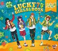 �yMAXI�zLUCKY7��GIRLS&BOYS(�}�L�V�V���O��)