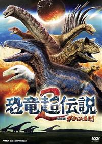 �������`���Q�@����Ń_�[�E�B���������I