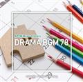 NTVM Music Library h}BGM78