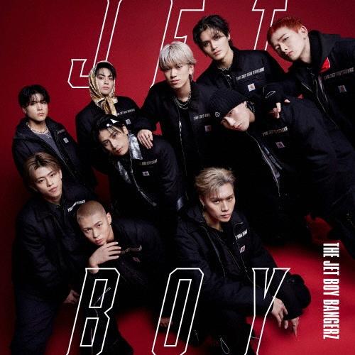 THE JET BOY BANGERZ スローガン タオル jet party THE JET BOY BANGERZ マフラータオル - メルカリ