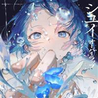 �yMAXI�z�I�[�o�[���b�v�y����d�l����Ձz(�}�L�V�V���O��)