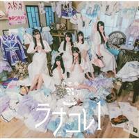 ���i�R��1