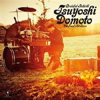 Grateful Rebirth �ӂ��悵��(�ʏ��)