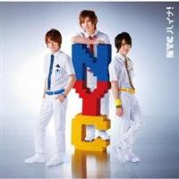 �yMAXI�z�n�C�i!(�ʏ��)(�}�L�V�V���O��)