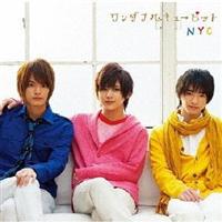 �yMAXI�z�����_�t�� �L���[�s�b�g/���炷�́E���@�E(�ʏ��)(�}�L�V�V���O��)