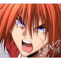 �yMAXI�z�����ЂƂ�(���Ԍ���)(�}�L�V�V���O��)