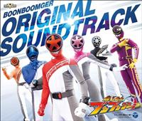 �������u���u���W���[ �I���W�i���E�T�E���h�g���b�N�yDisc.3�z