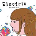 Electric
