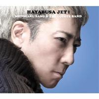 HAYABUSA JET ��
