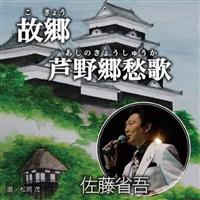 �yMAXI�z�̋�(�}�L�V�V���O��)