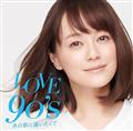 LOVE 90's ̉̂Ɉ