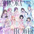 �yMAXI�zAURORA FLOWER(�}�L�V�V���O��)