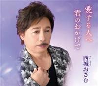 �yMAXI�z������l��/�N�̂�������(�}�L�V�V���O��)