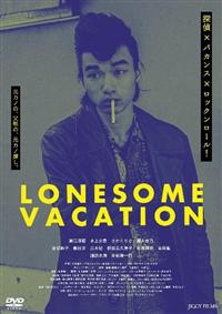 �k�n�m�d�r�n�l�d�@�u�`�b�`�s�h�n�m