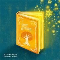 �鍑�i��III �X�g�[���[�E�I�u�E�}�C�E���C�g