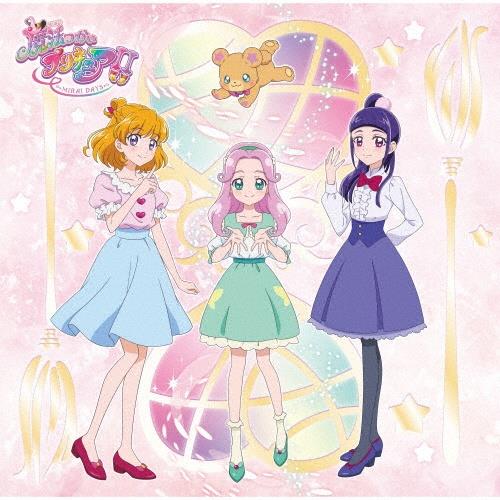 魔法つかいプリキュア 魔法つかいプリキュア！」主題歌【通常盤】OP:Dokkin
