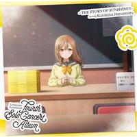 LoveLive! Sunshine!! Fourth Solo Concert Album `THE STORY OF SUNSHINE!!` starr