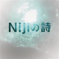 �yMAXI�zNiji�̎�(A)(�}�L�V�V���O��)