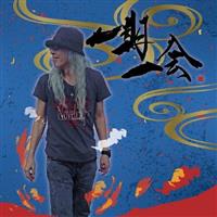 �yMAXI�z������(�}�L�V�V���O��)