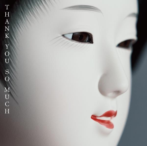 激安超安値 MUCH(通常盤) SO YOU THANK | DISCAS 宅配CDレンタルのTSUTAYA 邦楽