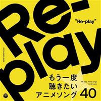 Re-play xAj\O40