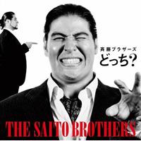 �yMAXI�z�ǂ���?(B)(�ʏ��)(�}�L�V�V���O��)