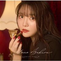 �yMAXI�z�t���K���A�~�A�i�i�b�T(�}�L�V�V���O��)