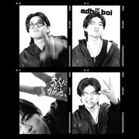 ��l�ɂȂ�ĂȂ肽���Ȃ�(�ʏ��)