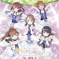 iRis the Movie -Full Energy!!- Complete Album
