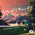 NTVM Music Library ̂тLv!