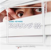 NTVM Music Library V[EL[[h XO02