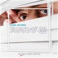 NTVM Music Library V[EL[[h XO02