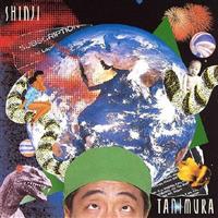 �N��Y��Ȃ�