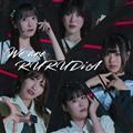 We are RURUDiA