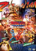 Amazon.co.jp: ドラマParavi さすらい温泉 遠藤憲一 DVD BOX
