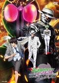 Amazon.co.jp: 風都探偵 DVD 1-4巻 全巻セット アニメ レンタル