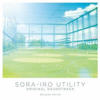 �u��F���[�e�B���e�B�v�I���W�i���E�T�E���h�g���b�N