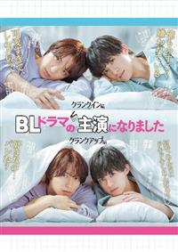 �a�k�h���}�̎剉�ɂȂ�܂���