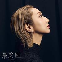 ŏI(ʏ)