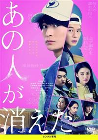 ���̐l��������