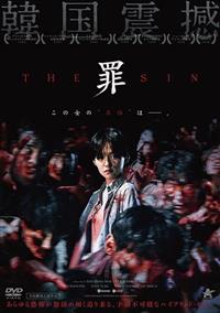 �s�g�d�@�r�h�m�@��