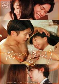 �Y����Ȃ���ɂ��悤�B�@��R��