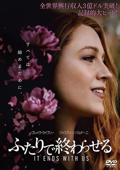 【ディスクのみ】 Flat Half Jonatas Novaes 柔術DVD ディスクのみ】 Flat Half Jonatas Novaes 柔術DVD（Half Guard