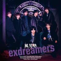 yMAXIzexdreamers(ʏ)(}LVVO)
