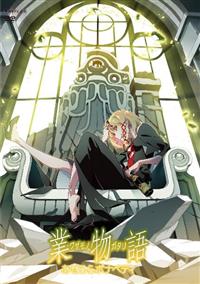 �u�ƕ���v�@�^�@�������{�i�y�e�B