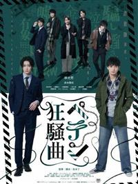 �y�e��������