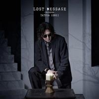 LOST MESSAGE �`REBORN�`(�ʏ��)