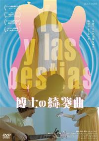 ���m���Y�t��